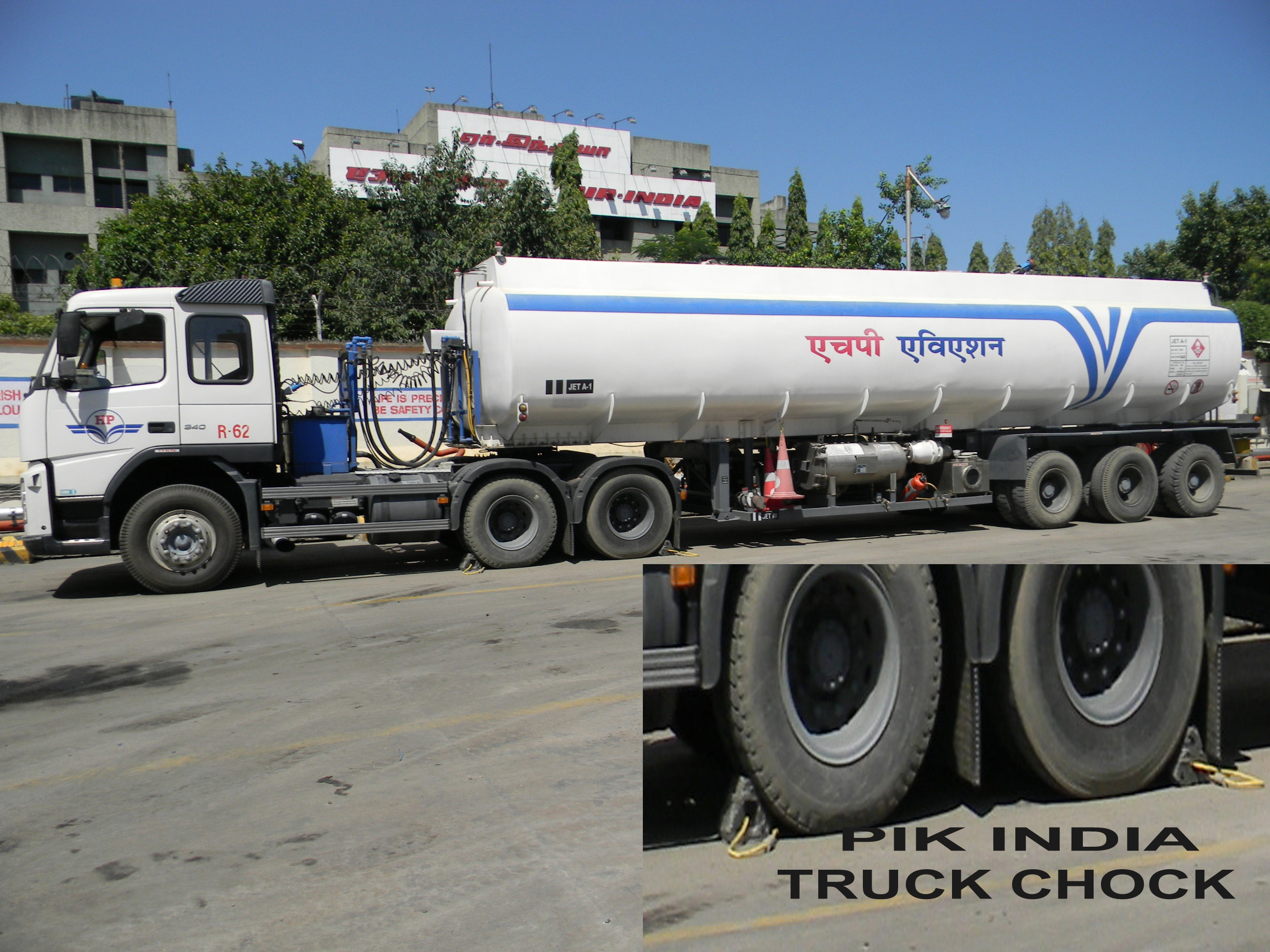 Rubber Wheel Chock wide body PIK712